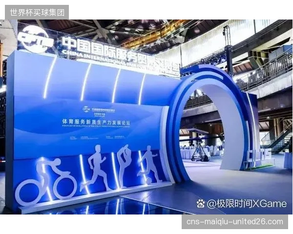 体育营销的人才结构将迎来剧变，“体育游戏策划”和“社群数据分析师”将在2027年前成为团队的标准配置